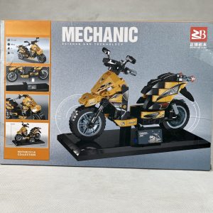 ست لگو موتور تکنیک (Mechanic) اسکوتر زرد (Scooter)