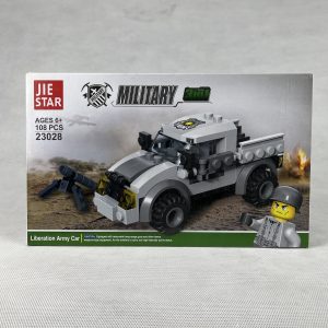 ست لگو خودروهای نظامی ۳ در ۱ (Military 3-in-1)